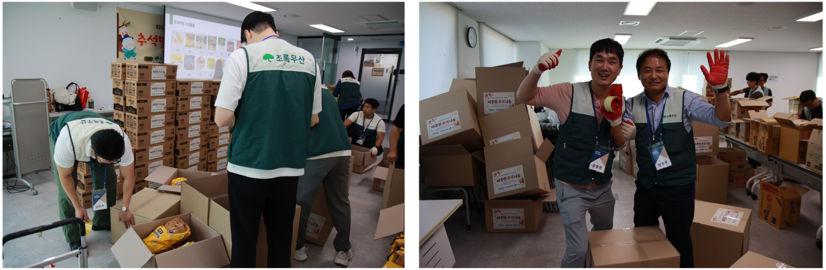 KakaoTalk_20261023_105432437_01.png