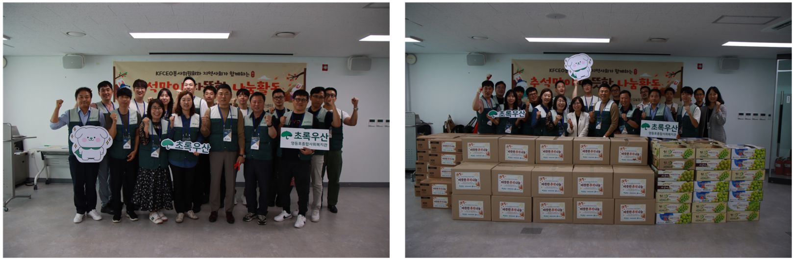KakaoTalk_20261023_105432437_03.png