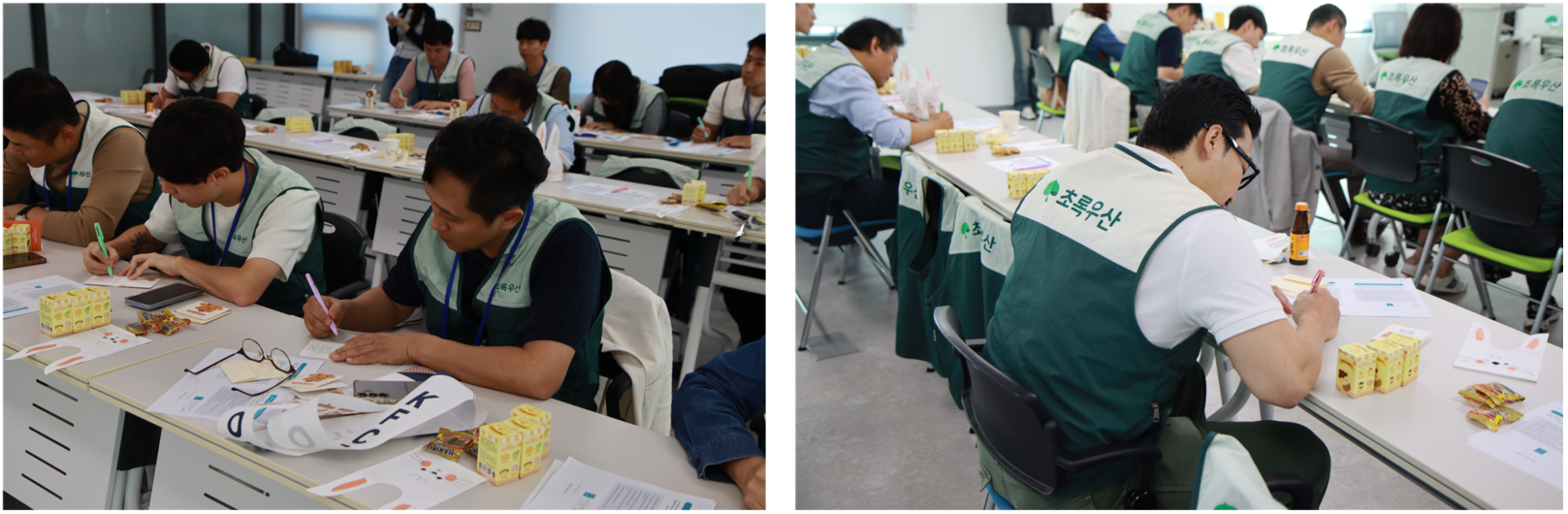 KakaoTalk_20261023_105432437.png